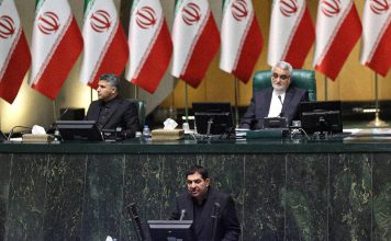 Irán impulsa ley para reforzar gestión y seguridad de Ormuz Irán impulsa ley estratégica sobre Ormuz