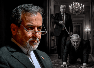 Irán llama a Israel “peón domesticado de Washington” Irán aseguró que cualquier amenaza israelí contra su pueblo tendrá una respuesta inmediata