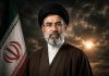Irán promete una respuesta inevitable contra sus agresores El líder supremo de Irán, Mojtabá Jameneí, aseguró que los responsables de los ataques contra la nación persa no quedarán impunes