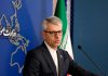 Irán rechaza acusaciones de Estados Unidos sobre presencia militar en Cuba Irán denuncia pretextos de Estados Unidos contra Cuba