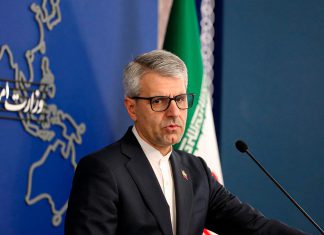 Irán rechaza acusaciones de Estados Unidos sobre presencia militar en Cuba Irán denuncia pretextos de Estados Unidos contra Cuba