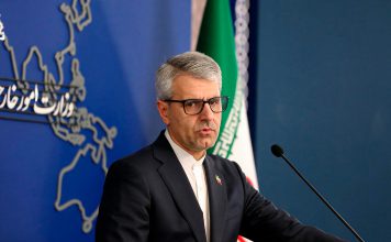 Irán rechaza acusaciones de Estados Unidos sobre presencia militar en Cuba Irán denuncia pretextos de Estados Unidos contra Cuba