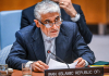 Irán solicita acciones internacionales contra ataques de EEUU Irán advierte que la inacción internacional favorece nuevos ataques nucleares de EEUU