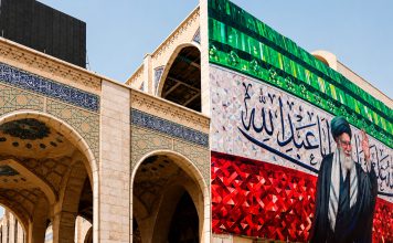Irán ultima preparativos para histórica despedida del Líder Mártir ayatolá Jameneí Irán recibirá delegaciones de un centenar de países para despedir a líder mártir Ayatolá Alí Jameneí