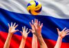 La FIVB levanta sanciones a Rusia tras decisión del COI La decisión sigue la nueva postura del COI sobre la participación rusa en el deporte mundial