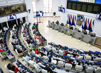 Nicaragua Announces Constitutional Reforms to Strengthen Its Democracy and Sovereignty Nicaragua promotes political, democratic and sovereign practices in election processes