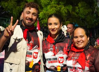 Nicaragua celebra 47 aniversario del Triunfo de la Revolución Popular Sandinista Celebraciones también se desarrollan en diferentes ciudades del mundo junto a pueblos y gobiernos amigos de Nicaragua.
