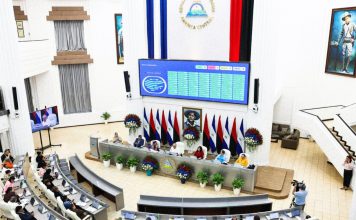 Nicaragua fortalece su cooperación con Donetsk El Parlamento nicaragüense respaldó el convenio que impulsa el intercambio en áreas estratégicas