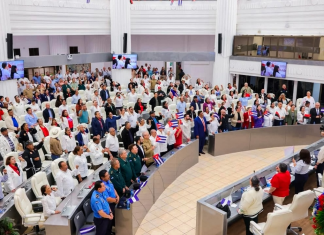 Nicaragua reafirma su solidaridad con Cuba en el 73.º aniversario del Asalto al Cuartel Moncada Autoridades nicaragüenses y representantes cubanos resaltan la unidad y la defensa de la soberanía latinoamericana