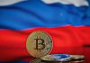 Rusia aprueba histórica ley para regular las criptomonedas La nueva normativa permitirá inversiones reguladas y operaciones en comercio exterior bajo supervisión estatal
