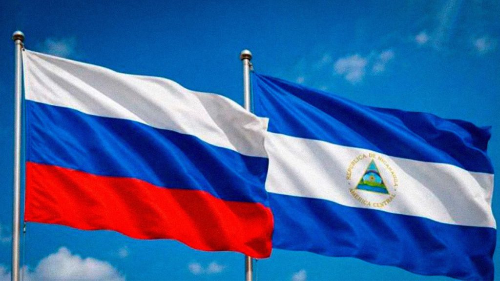 Moscú reafirma su alianza con el FSLN y apuesta por un orden internacional multipolar