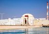 Rusia retoma proyecto nuclear en Irán Rosatom regresa a la planta de Bushehr en Irán