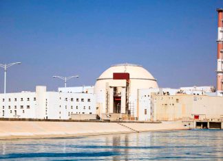 Rusia retoma proyecto nuclear en Irán Rosatom regresa a la planta de Bushehr en Irán