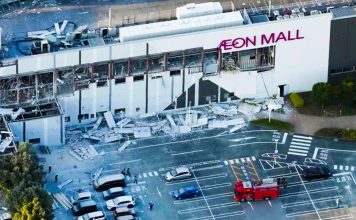 Terremoto de 7,1 deja decenas de heridos en Japón Derrumbes, incendios y miles de hogares sin electricidad por terremoto en Japón
