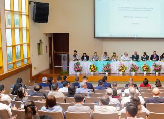 Gustavo Porras: Reforma constitucional dará mayor estabilidad al sector empresarial de Nicaragua Asamblea Nacional de Nicaragua realiza la cuarta consulta de la reforma constitucional con el sector empresarial