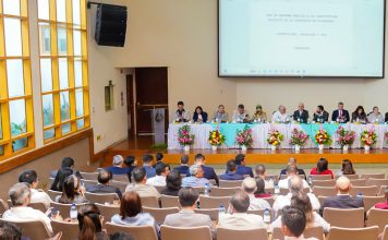 Gustavo Porras: Reforma constitucional dará mayor estabilidad al sector empresarial de Nicaragua Asamblea Nacional de Nicaragua realiza la cuarta consulta de la reforma constitucional con el sector empresarial