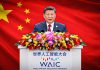 Xi Jinping llama a construir sistema global de gobernanza de la IA en equidad Xi Jinping plantea cuatro observaciones sobre el desarrollo y gobernanza de la IA