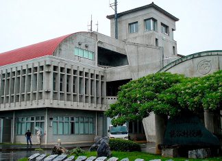 Bases militares de EEUU se caen a pedazos en el Pacífico
