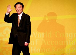 China destaca legado del fallecido ex primer ministro Zhu Rongji China recuerda el legado político y económico de Zhu Rongji