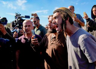 Estados Unidos presiona a Netanyahu por asedio de colonos en Qusra Escala la violencia en Cisjordania