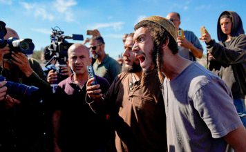 Estados Unidos presiona a Netanyahu por asedio de colonos en Qusra Escala la violencia en Cisjordania
