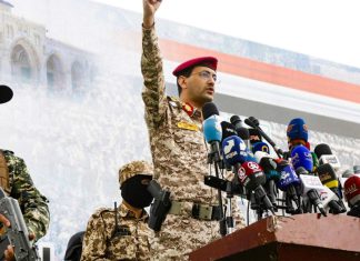 Fuerzas Armadas de Yemen: Arabia Saudita pagará cualquier escalada Arabia Saudita enfrenta advertencia de las Fuerzas Armadas Yemeníes