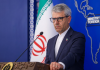 Irán: Acuerdo con Omán no reabrirá Ormuz Irán rechaza presiones de Estados Unidos