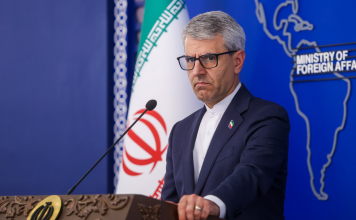 Irán: Acuerdo con Omán no reabrirá Ormuz Irán rechaza presiones de Estados Unidos