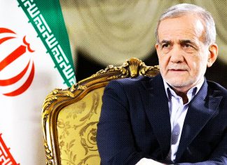 Irán reafirma su capacidad de respuesta ante las presiones de EE.UU. e Israel El presidente iraní, Masoud Pezeshkian, reafirmó la capacidad de Irán para defender sus intereses ante las presiones externas