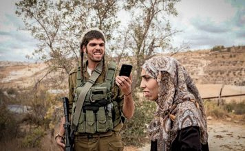 ONU: Es aborrecible el trato a palestinos en Gaza ONU alerta sobre mujeres y niños