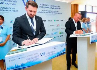 Rusia y Kirguistán refuerzan vínculos económicos con paquete de acuerdos millonarios El Fondo Ruso-Kirguís de Desarrollo respalda proyectos para fortalecer la integración bilateral