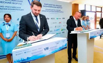 Rusia y Kirguistán refuerzan vínculos económicos con paquete de acuerdos millonarios El Fondo Ruso-Kirguís de Desarrollo respalda proyectos para fortalecer la integración bilateral