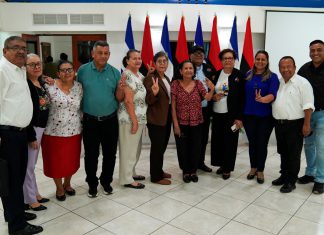 Trabajadores del Estado respaldan reforma constitucional en Nicaragua Trabajadores del Estado de Nicaragua respaldan estabilidad y continuidad de proyectos nacionales