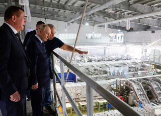 Vladímir Putin realiza visita oficial en islas Kuriles Presidente de Rusia supervisa proyectos de infraestructura y desarrollo social en islas Kuriles