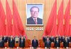 Xi Jinping insta a impulsar el socialismo con características chinas Xi llama a fortalecer el liderazgo del Partido Comunista de China