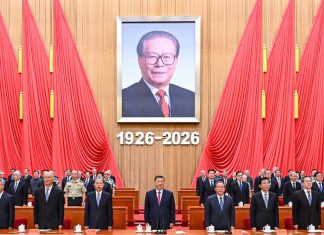Xi Jinping insta a impulsar el socialismo con características chinas Xi Jinping insta a impulsar el socialismo con características chinas