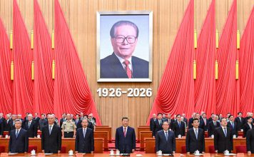 Xi Jinping insta a impulsar el socialismo con características chinas Xi llama a fortalecer el liderazgo del Partido Comunista de China