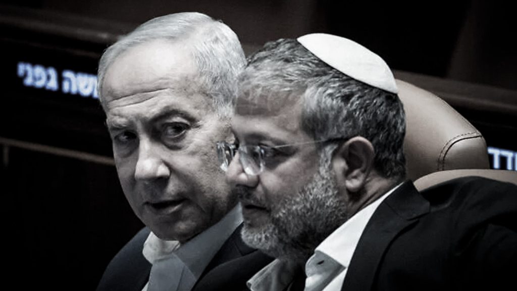 Benjamin Netanyahu junto a Itamar Ben-Gvir durante una sesión de la Knesset en Israel.