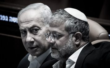 Ben-Gvir desafía a Netanyahu y rechaza alianza con Smotrich Benjamin Netanyahu junto a Itamar Ben-Gvir durante una sesión de la Knesset en Israel.