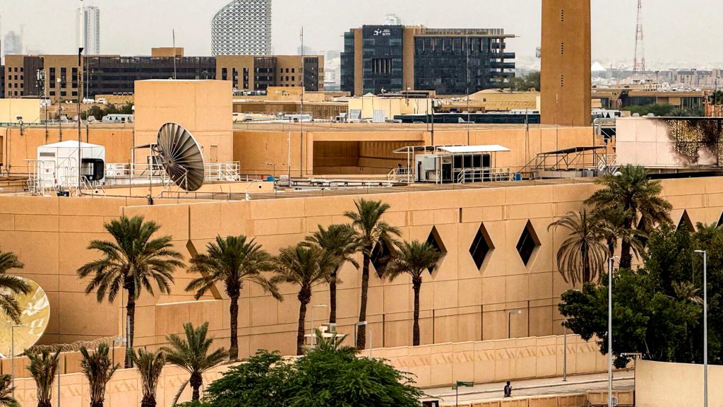 Sede de la estación de la CIA en la embajada de Estados Unidos en Arabia Saudita.