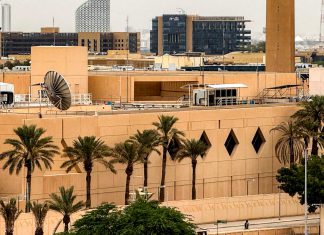 Misiles y drones iraníes alcanzan instalaciones de la CIA en Asia Occidental Sede de la estación de la CIA en la embajada de Estados Unidos en Arabia Saudita.