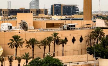 Misiles y drones iraníes alcanzan instalaciones de la CIA en Asia Occidental Sede de la estación de la CIA en la embajada de Estados Unidos en Arabia Saudita.