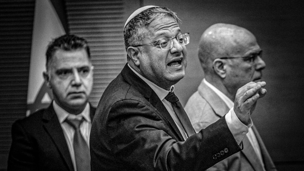 Itamar Ben-Gvir habla durante un acto político en Israel