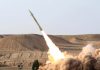 Irán promete armas más destructivas si EEUU inicia otra guerra Misil del CGRI de Irán durante un lanzamiento militar