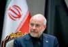 Irán: Israel no logrará expandirse del río al mar Presidente del Parlamento iraní, Mohammad Bagher Ghalibaf