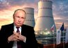 Vladímir Putin revela cómo Rusia llegó a ser líder mundial en energía nuclear Presidente de Rusia frente a una instalación de energía nuclear de Rosatom