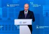 Putin: Rusia lucha por su presente y su futuro Vladímir Putin pronuncia un discurso durante el foro Ideas Fuertes para un Nuevo Tiempo.
