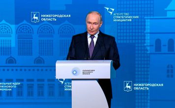 Putin: Rusia lucha por su presente y su futuro Vladímir Putin pronuncia un discurso durante el foro Ideas Fuertes para un Nuevo Tiempo.
