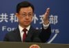 China insta a Irán y Estados Unidos a retomar el diálogo El portavoz de la Cancillería china, Guo Jiakun, durante una rueda de prensa en Pekín
