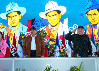 Daniel Ortega: reforma constitucional blinda la soberanía de Nicaragua Copresidentes de Nicaragua, Daniel Ortega y Rosario Murillo, junto al jefe del Ejército, Julio Avilés